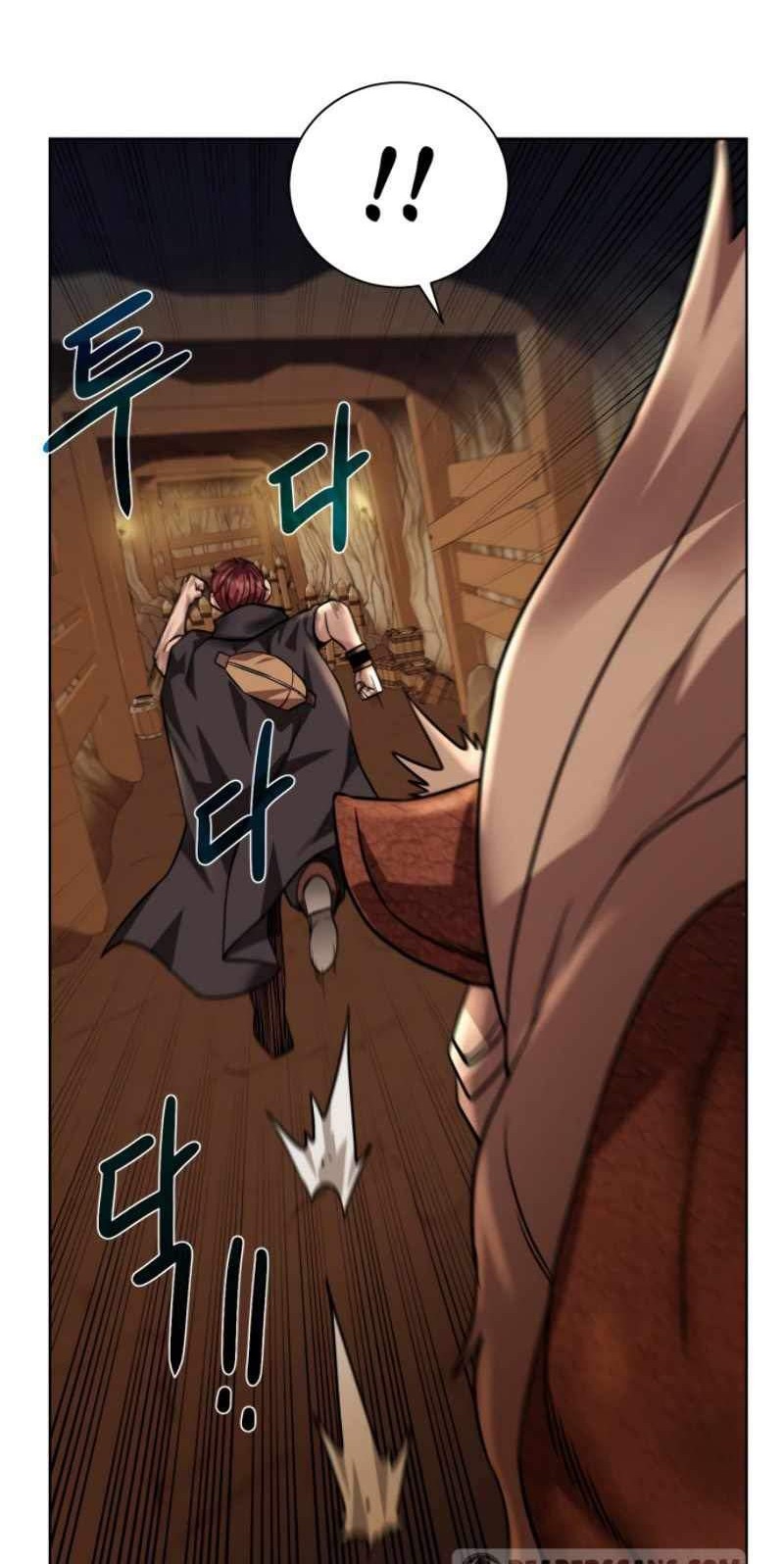 Dungeon and Artifact Chapter 32 Gambar 33