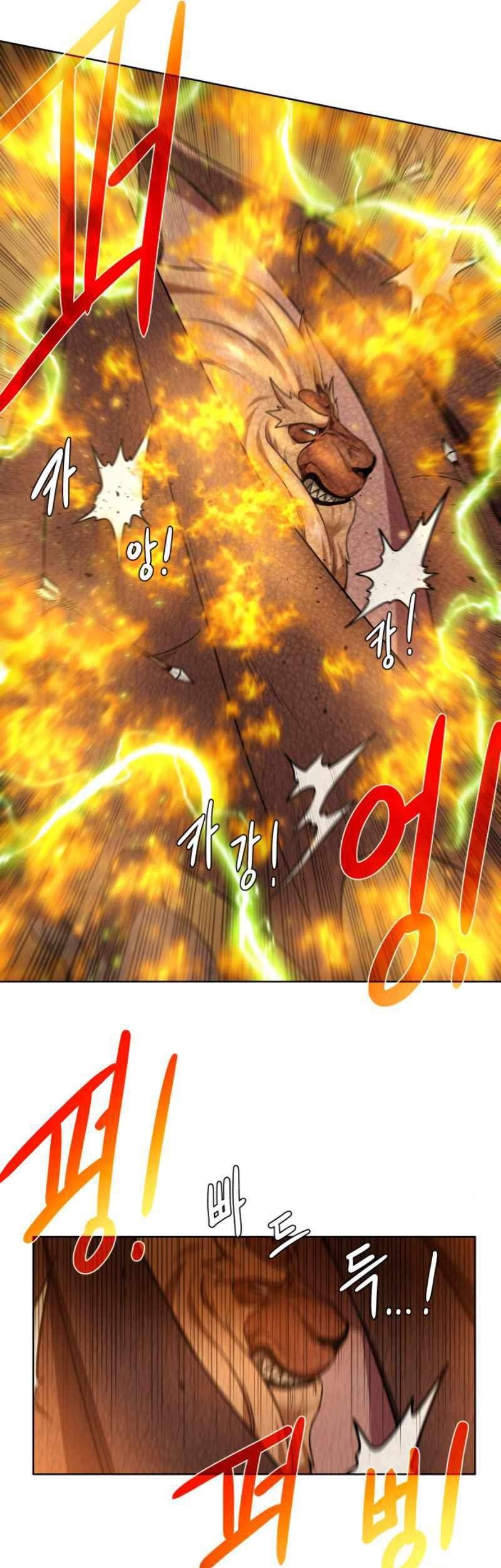 Dungeon and Artifact Chapter 32 Gambar 52