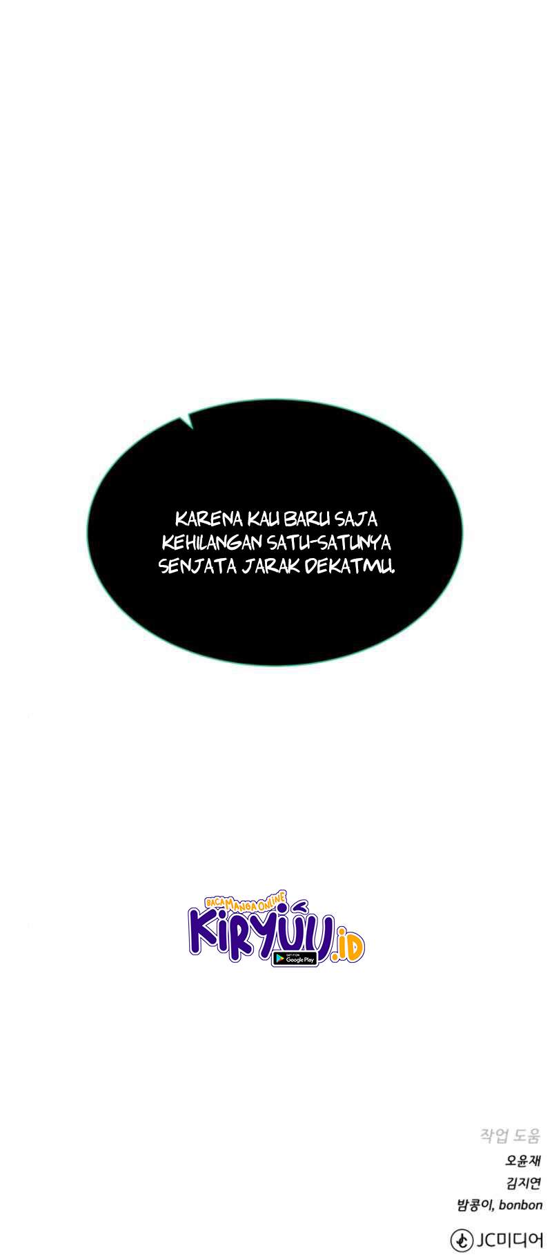 Dungeon and Artifact Chapter 32 Gambar 67