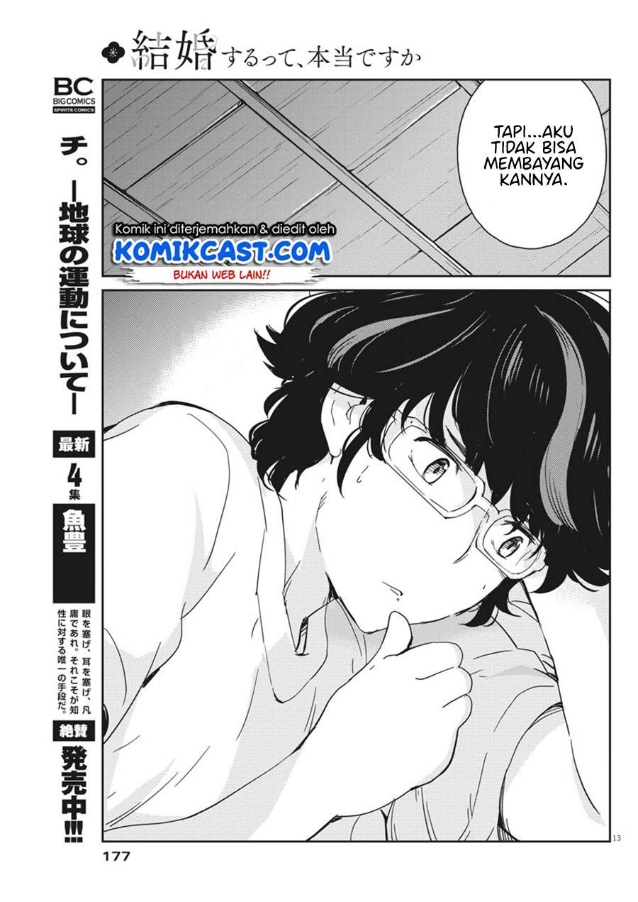 Kekkon Surutte, Hontou Desu Ka? Chapter 46 Gambar 15