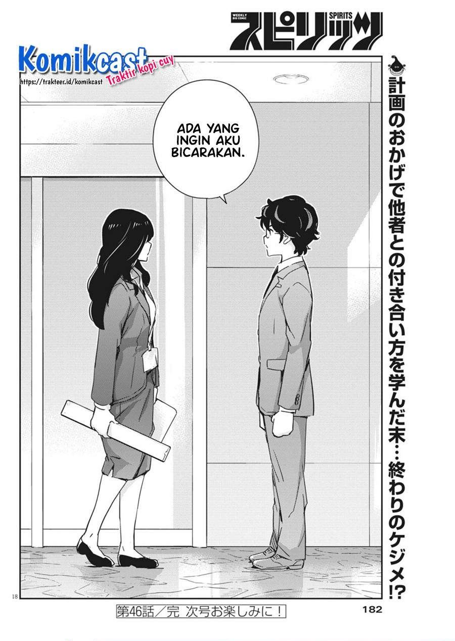 Kekkon Surutte, Hontou Desu Ka? Chapter 46 Gambar 20