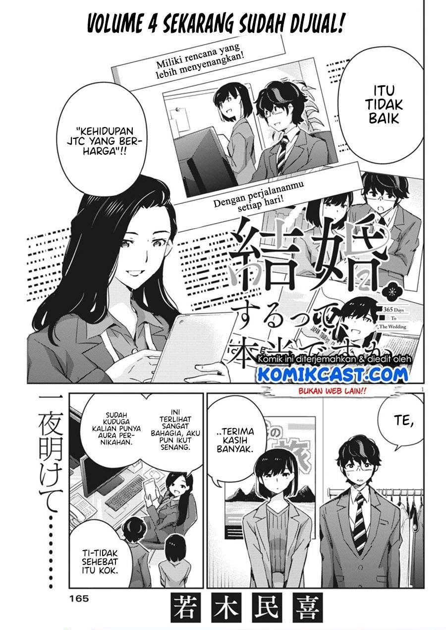 Kekkon Surutte, Hontou Desu Ka? Chapter 46 Gambar 3