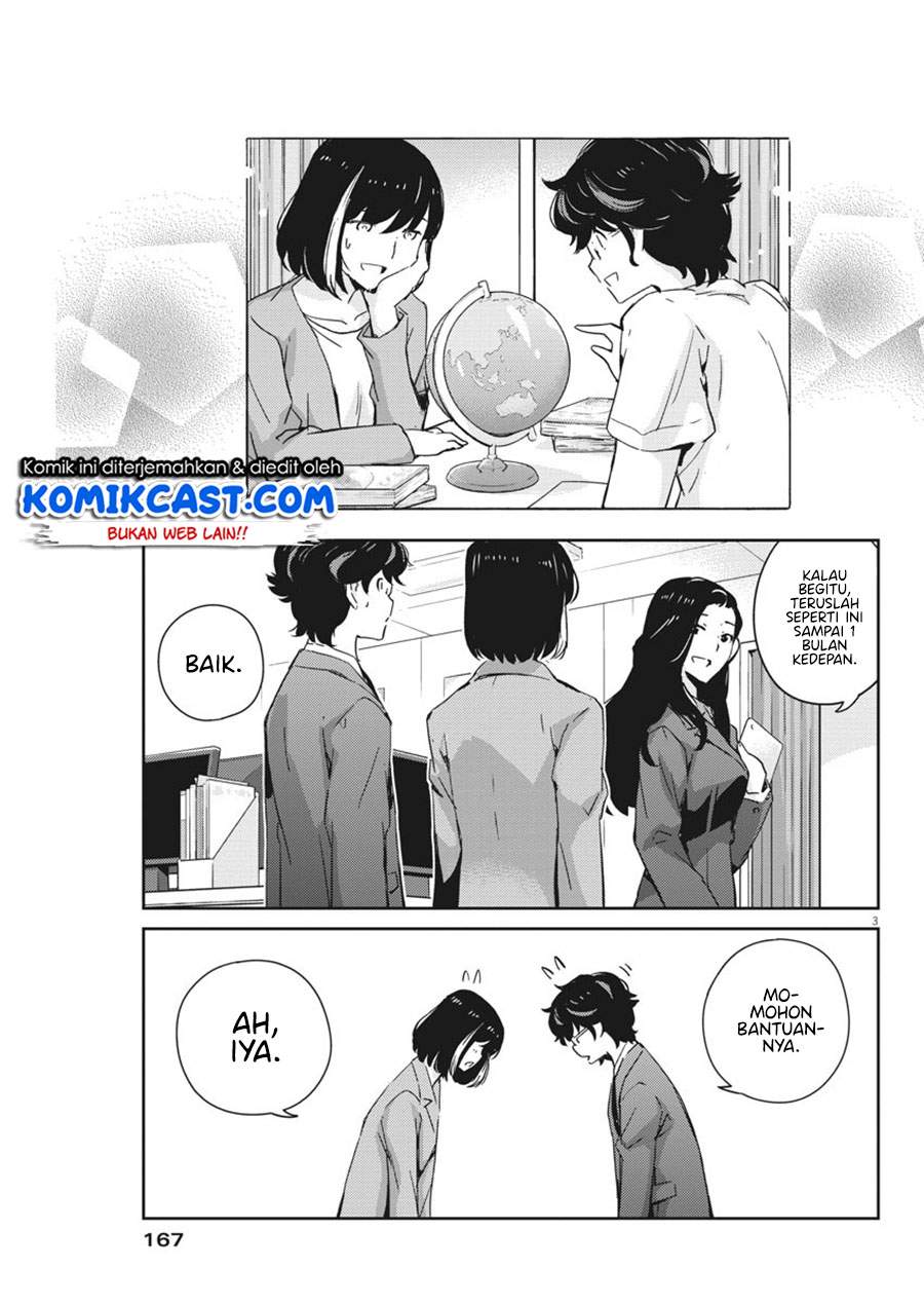 Kekkon Surutte, Hontou Desu Ka? Chapter 46 Gambar 5