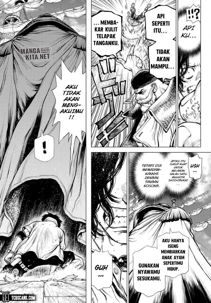 One Piece: Ace Story Chapter 03 Gambar 15