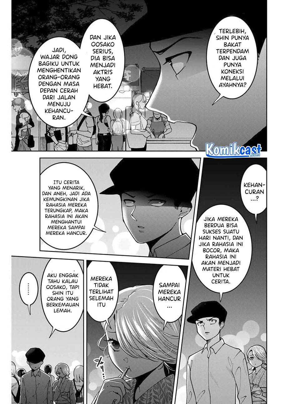 Bokutachi wa Hanshoku wo Yameta Chapter 24 Gambar 14