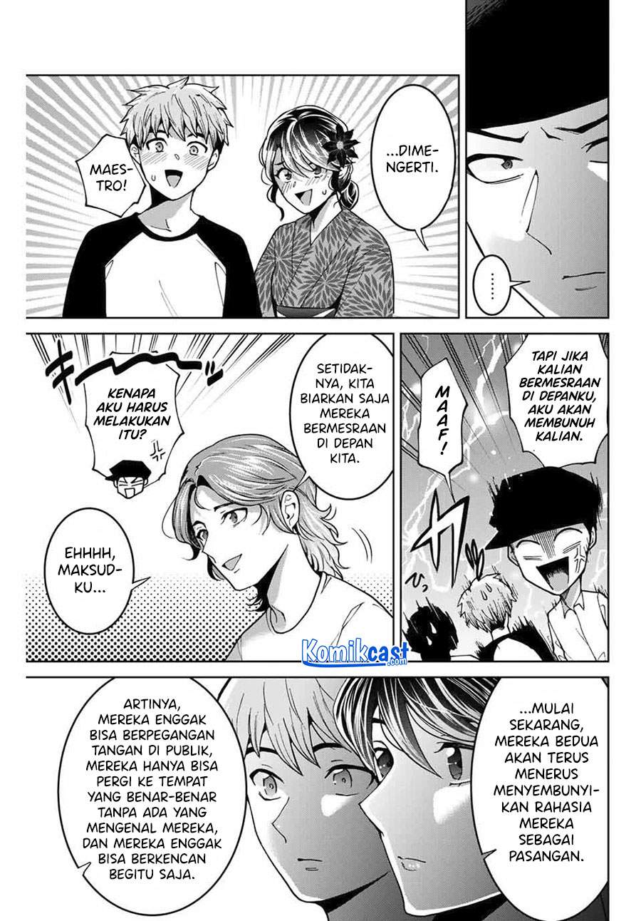 Bokutachi wa Hanshoku wo Yameta Chapter 24 Gambar 18