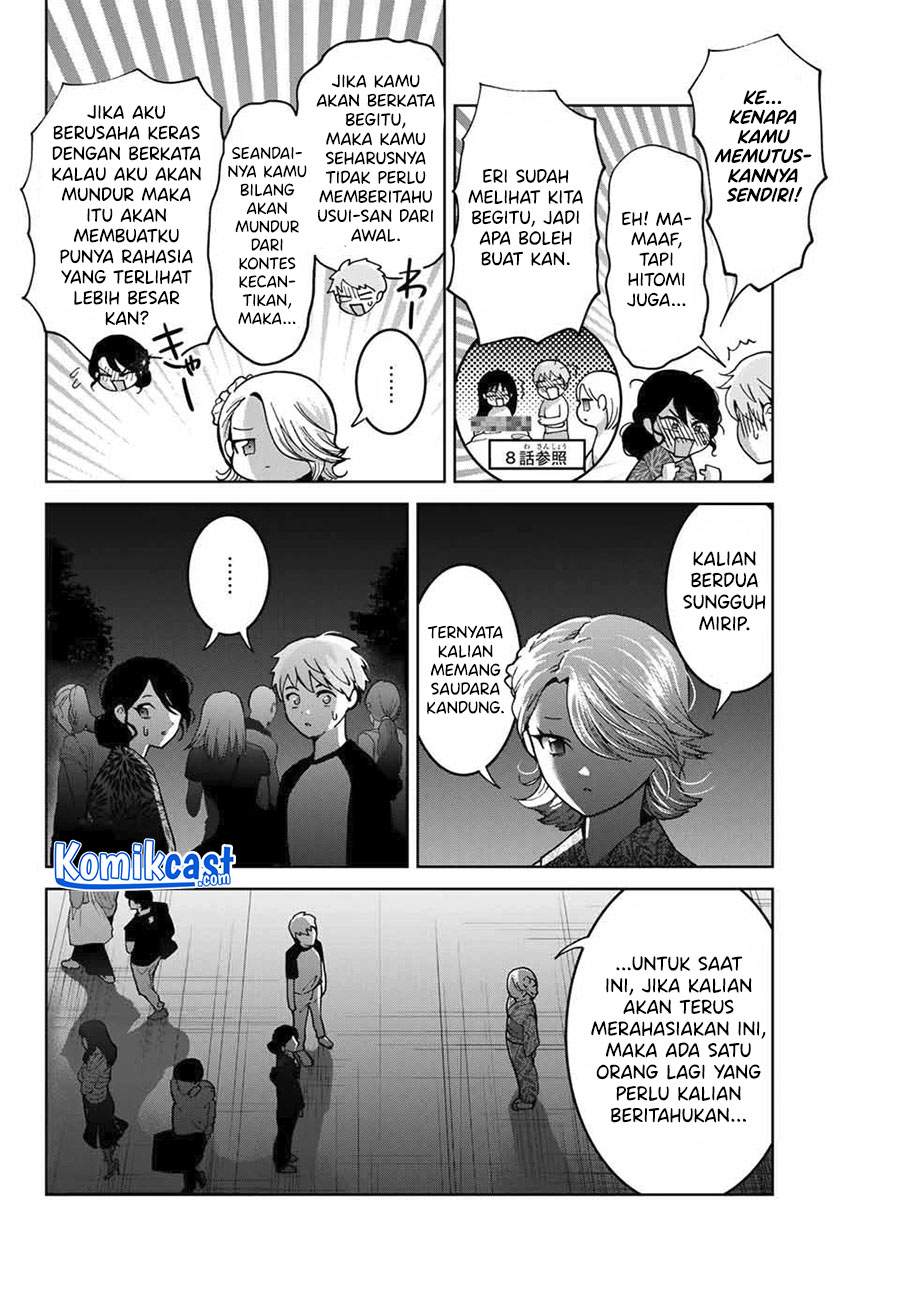 Bokutachi wa Hanshoku wo Yameta Chapter 24 Gambar 5
