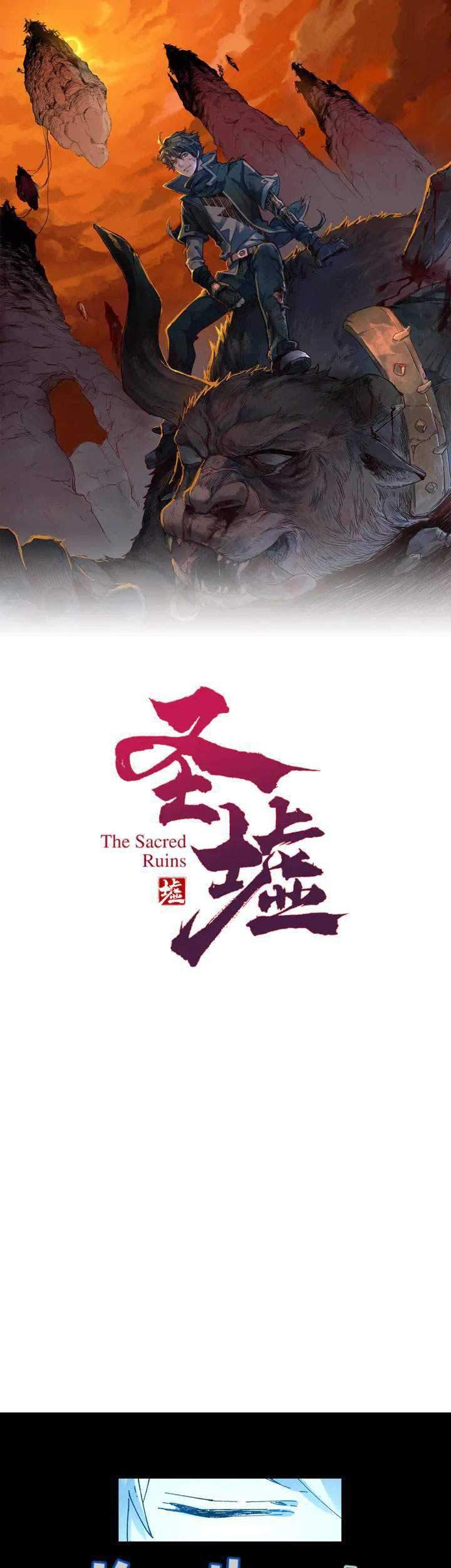 Baca Manhua The Sacred Ruins Chapter 82 Gambar 2