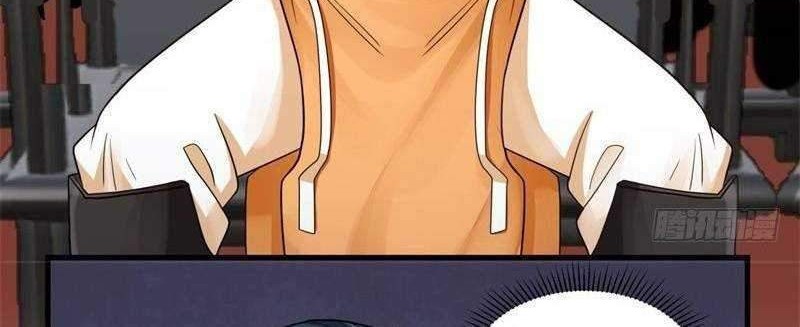 Chaos Alchemist Chapter 22 Gambar 22