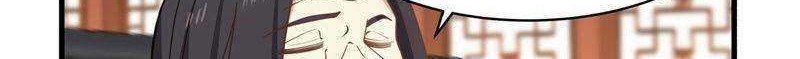 Chaos Alchemist Chapter 21 Gambar 4