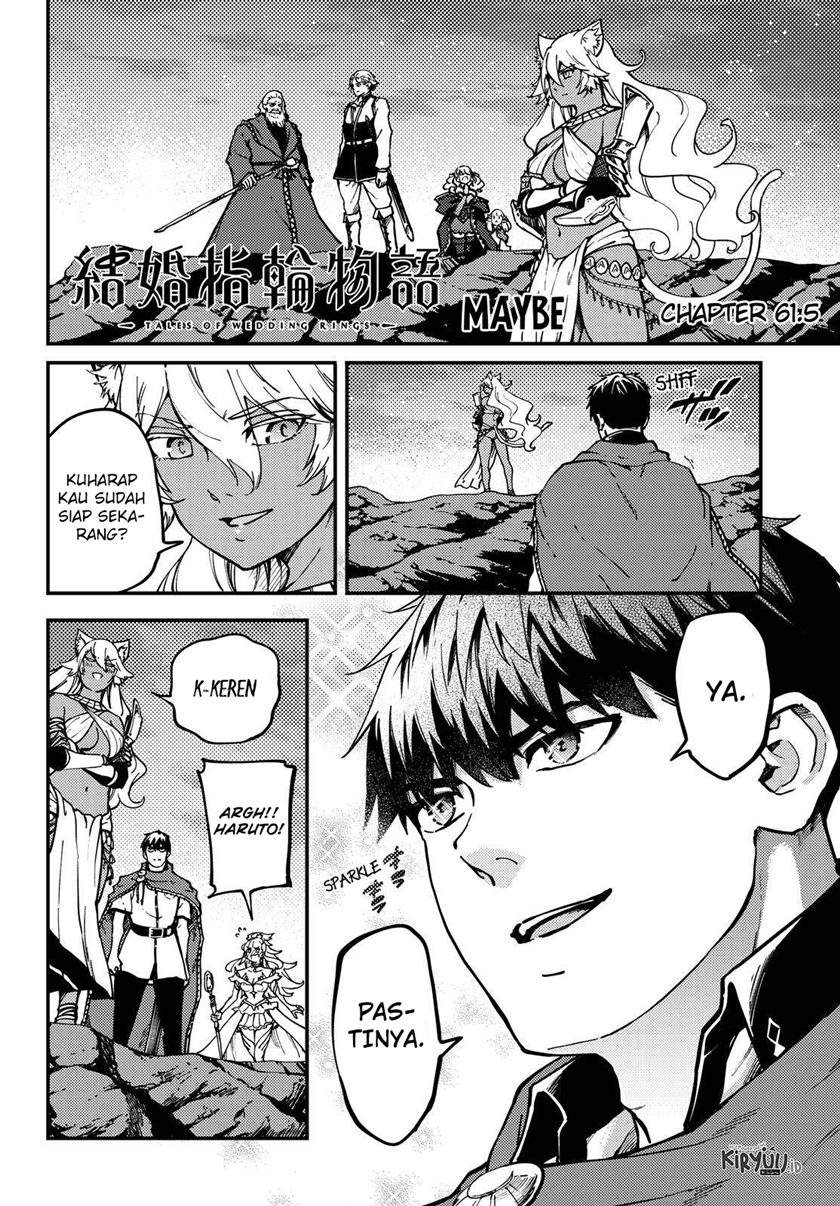 Komik Kekkon Yubiwa Monogatari - Chapter Chapter 61.5 - Halaman 2