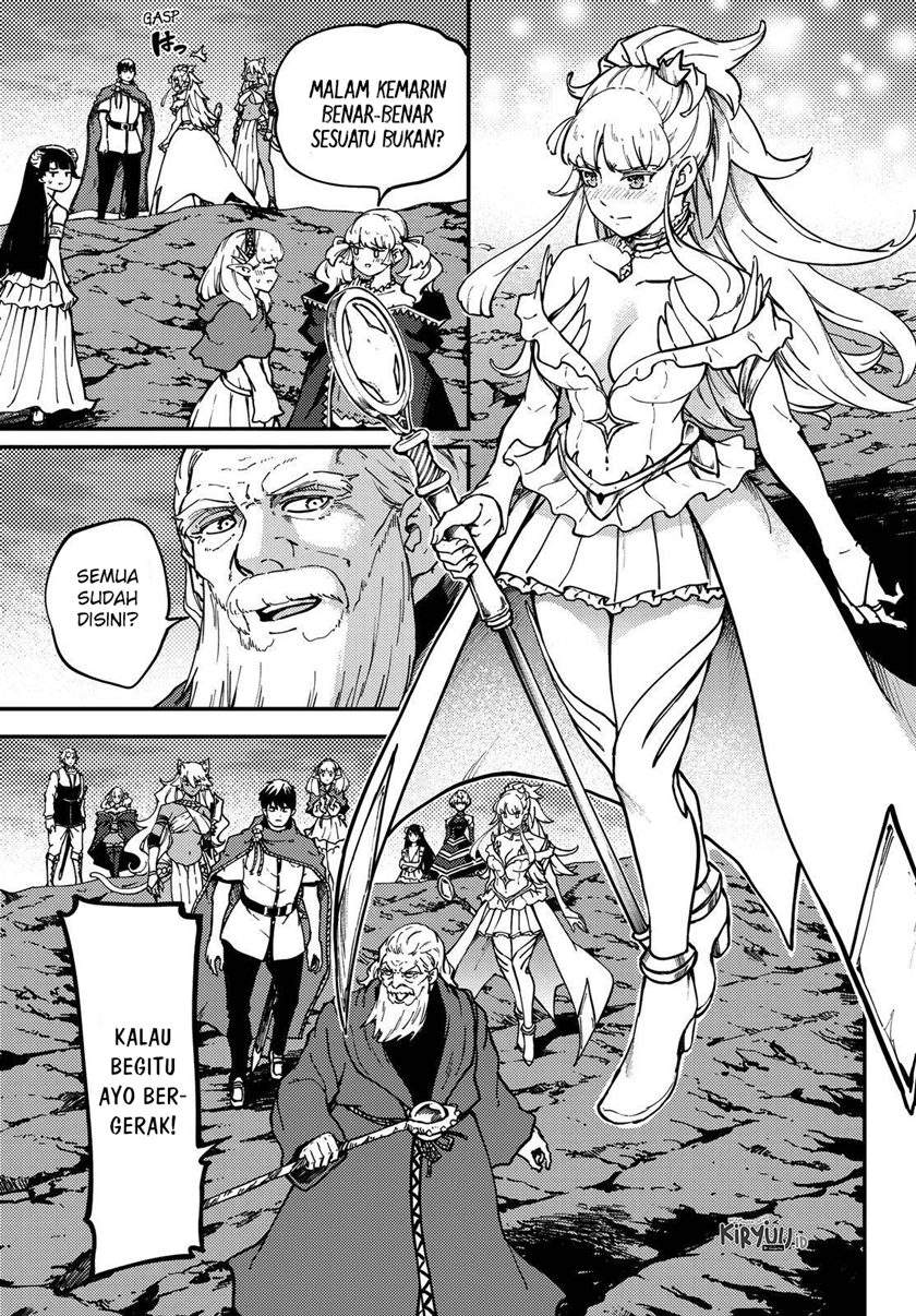 Komik Kekkon Yubiwa Monogatari - Chapter Chapter 61.5 - Halaman 3