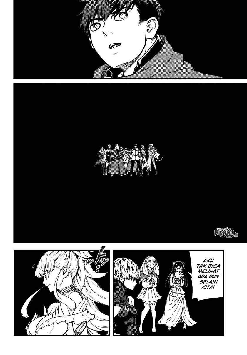 Komik Kekkon Yubiwa Monogatari - Chapter Chapter 61.5 - Halaman 6