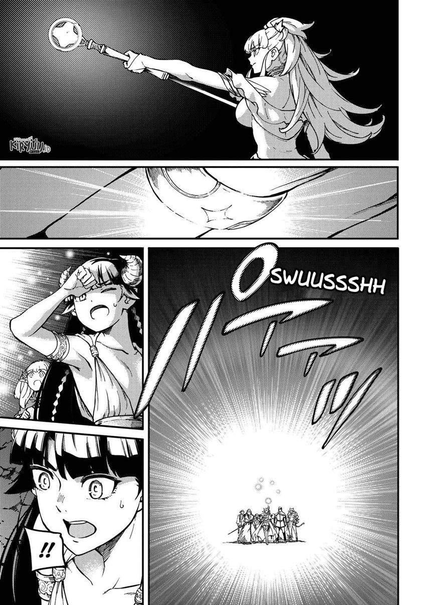 Komik Kekkon Yubiwa Monogatari - Chapter Chapter 61.5 - Halaman 7