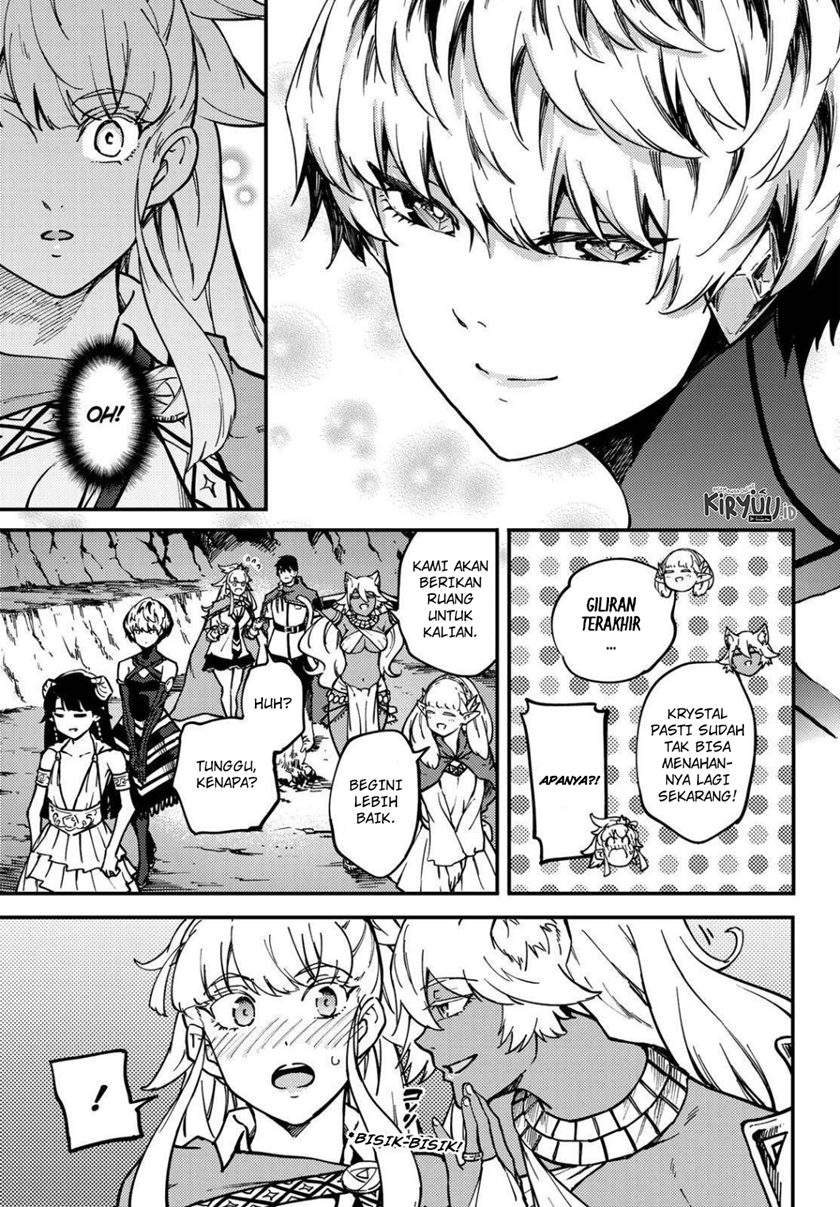 Komik Kekkon Yubiwa Monogatari - Chapter Chapter 61 - Halaman 21