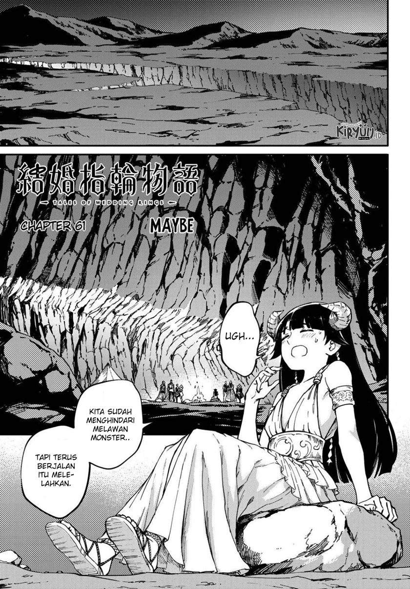 Komik Kekkon Yubiwa Monogatari - Chapter Chapter 61 - Halaman 3