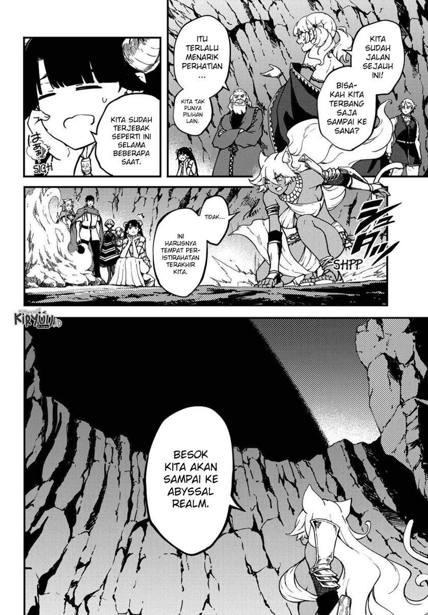 Komik Kekkon Yubiwa Monogatari - Chapter Chapter 61 - Halaman 4