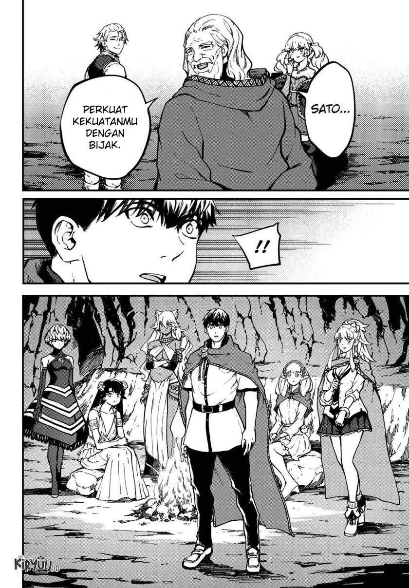 Komik Kekkon Yubiwa Monogatari - Chapter Chapter 61 - Halaman 6