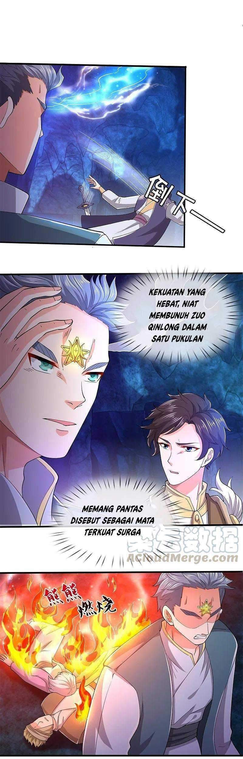 Wan Gu Shen Wang Chapter 275 Gambar 8