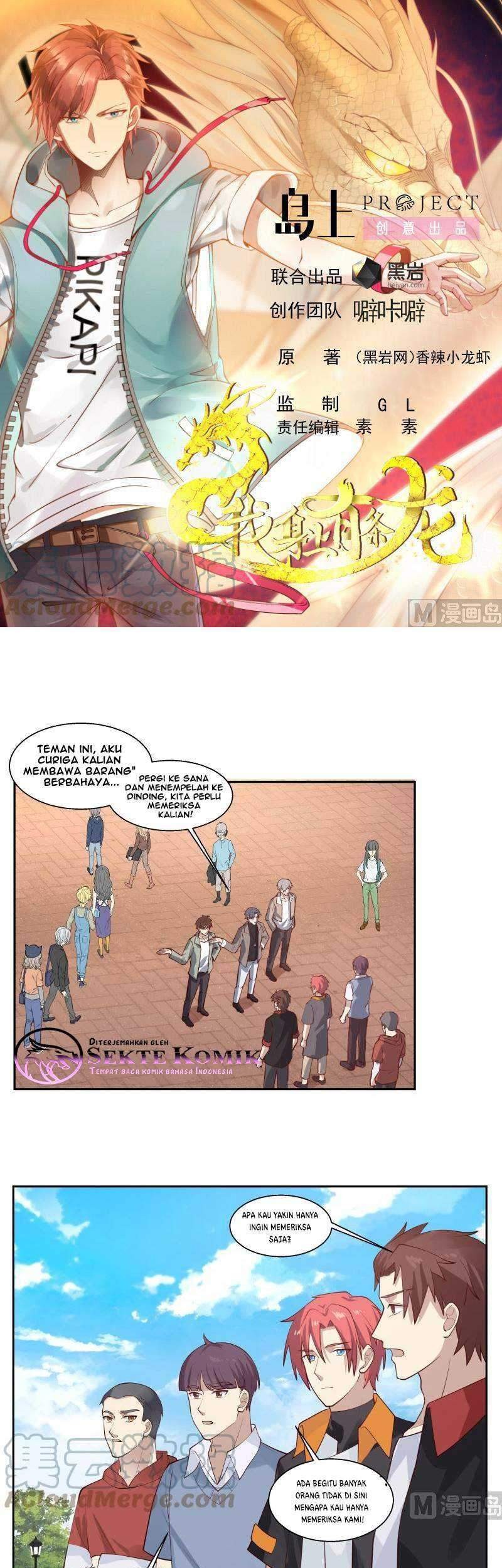 Baca Manhua I Have a Dragon on My Body Chapter 402 Gambar 2