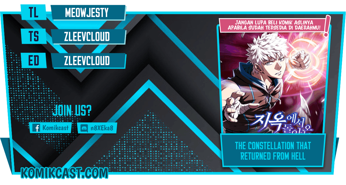 Baca Komik The Constellation that Returned from Hell Chapter 42. Gambar 1