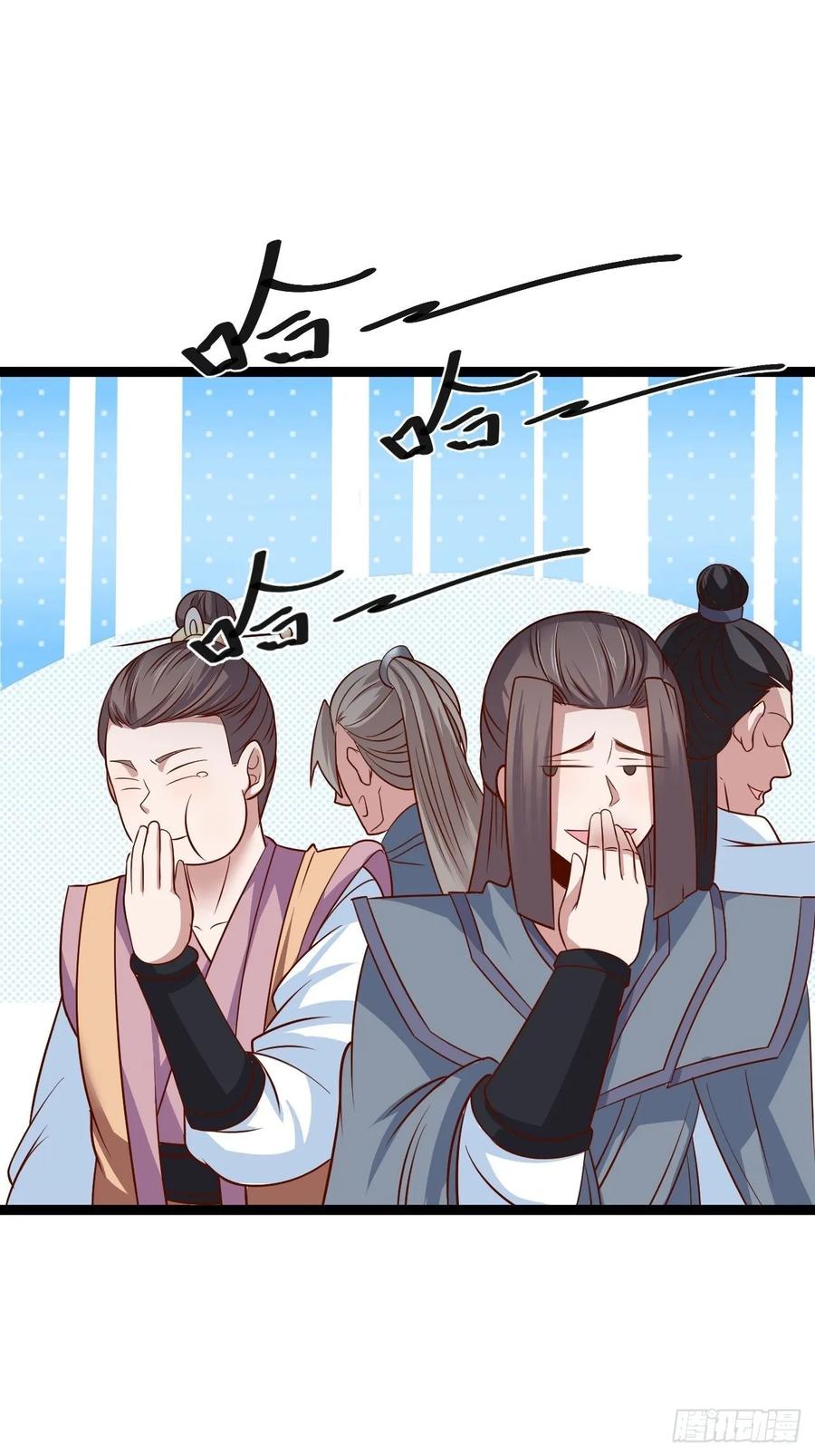 King Killer Reborn Chapter 69 Gambar 35