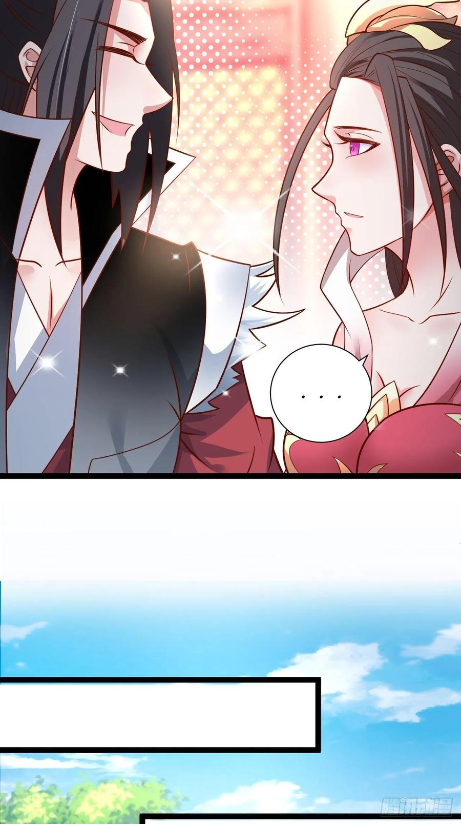 King Killer Reborn Chapter 69 Gambar 39