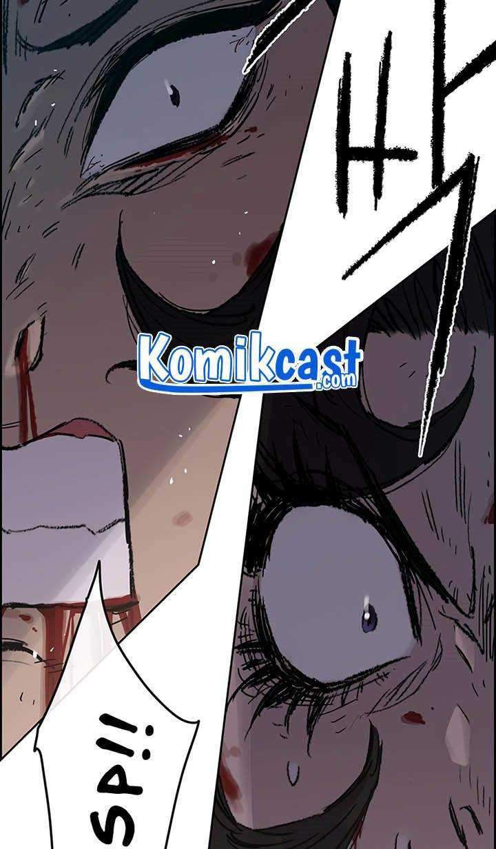The Undefeatable Swordsman Chapter 82 Gambar 32