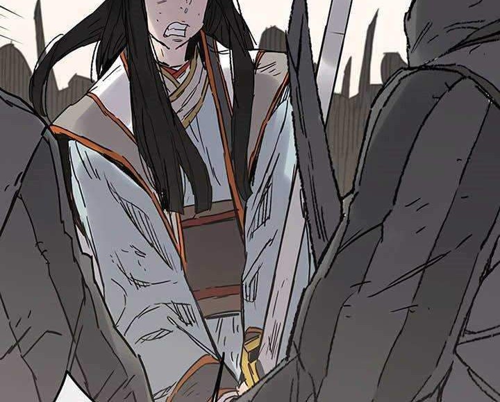 The Undefeatable Swordsman Chapter 82 Gambar 39