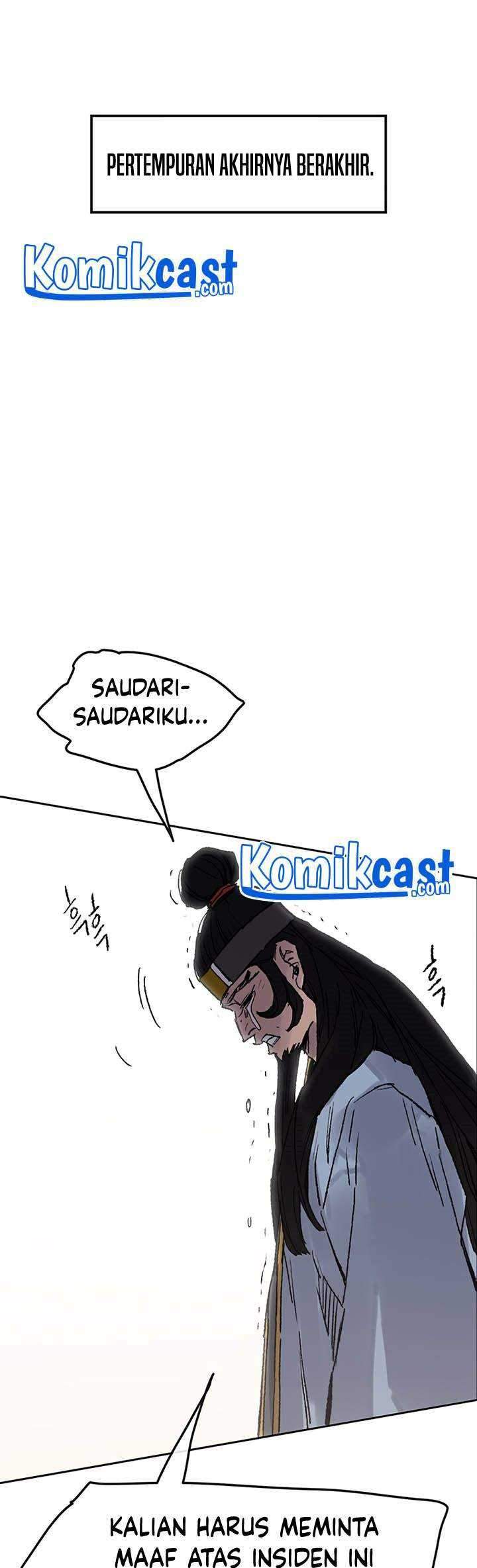 The Undefeatable Swordsman Chapter 82 Gambar 42