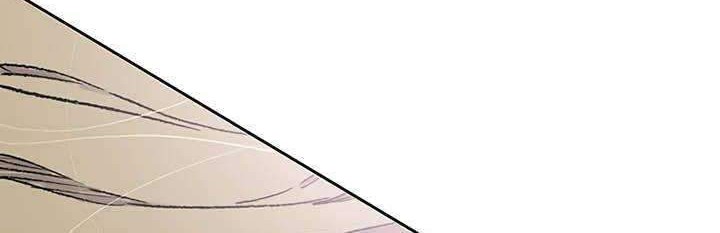 The Undefeatable Swordsman Chapter 82 Gambar 63