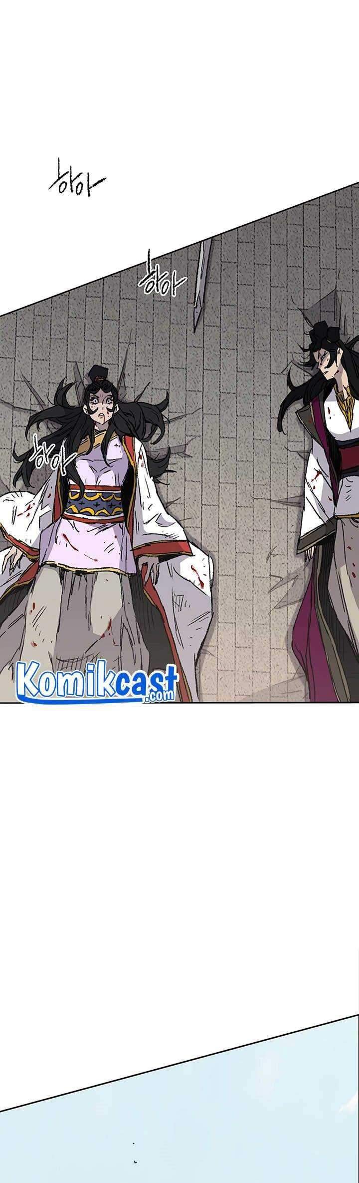 The Undefeatable Swordsman Chapter 82 Gambar 10