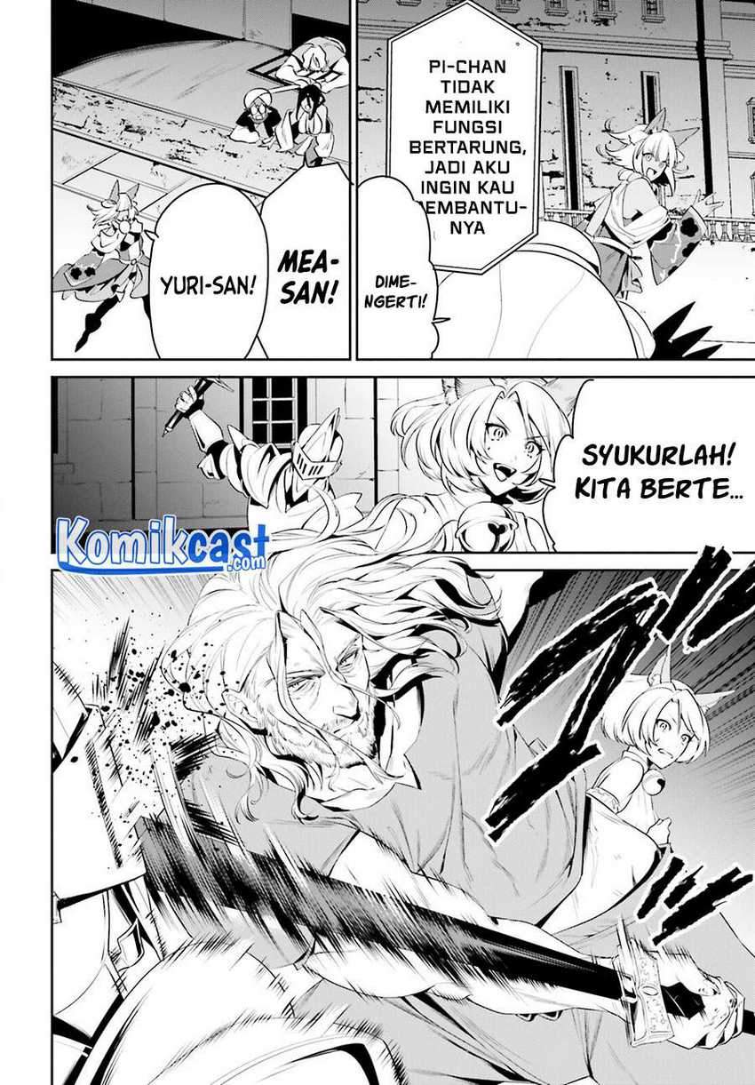 Tenkuu no Shiro o Moratta no de Isekai de Tanoshiku Asobitai Chapter 24 Gambar 18