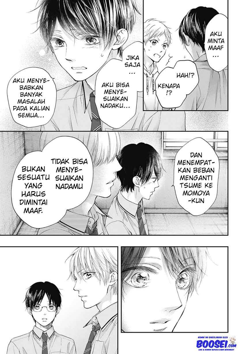 Kono Oto Tomare! Chapter 95 Gambar 11