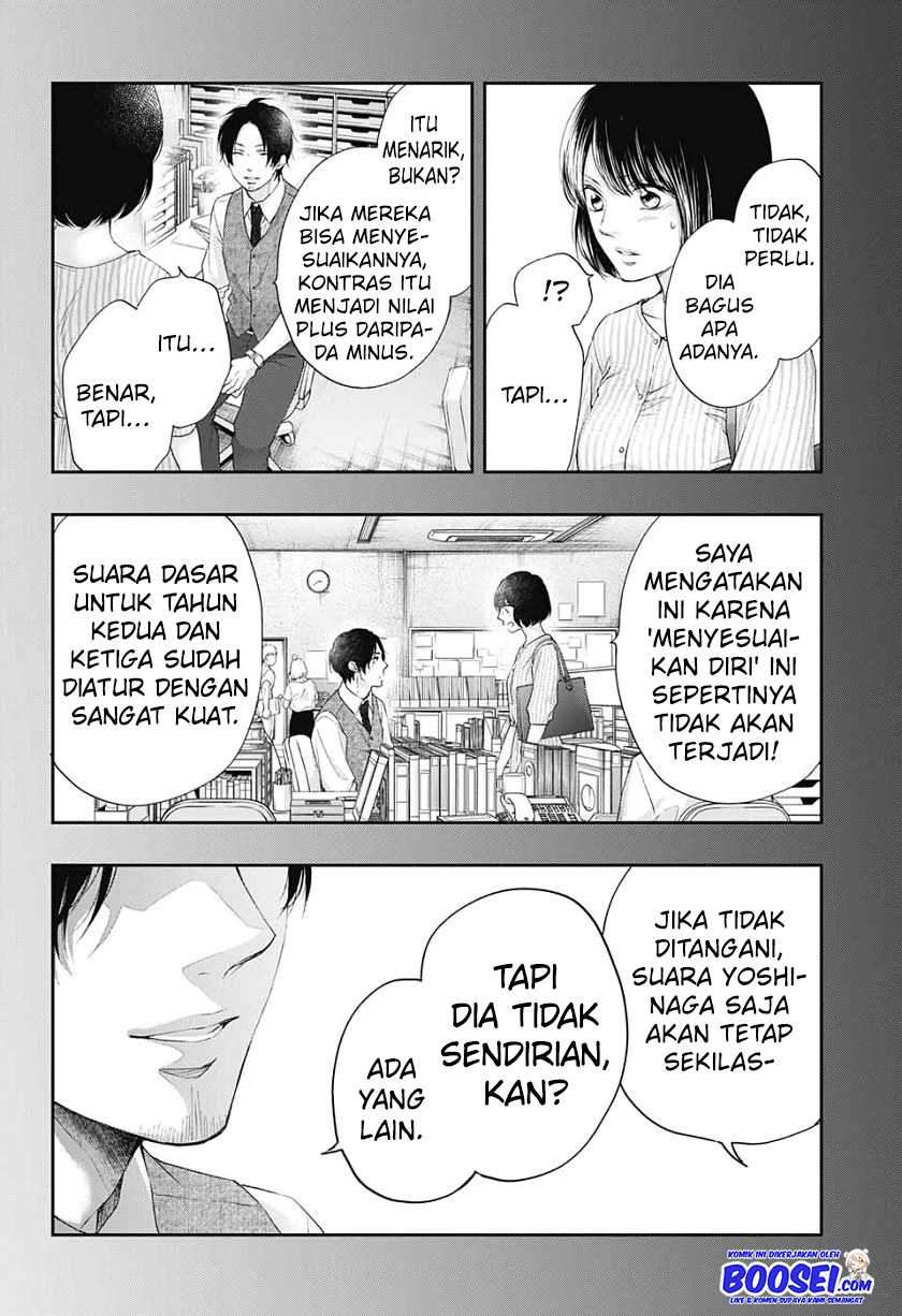 Kono Oto Tomare! Chapter 95 Gambar 20