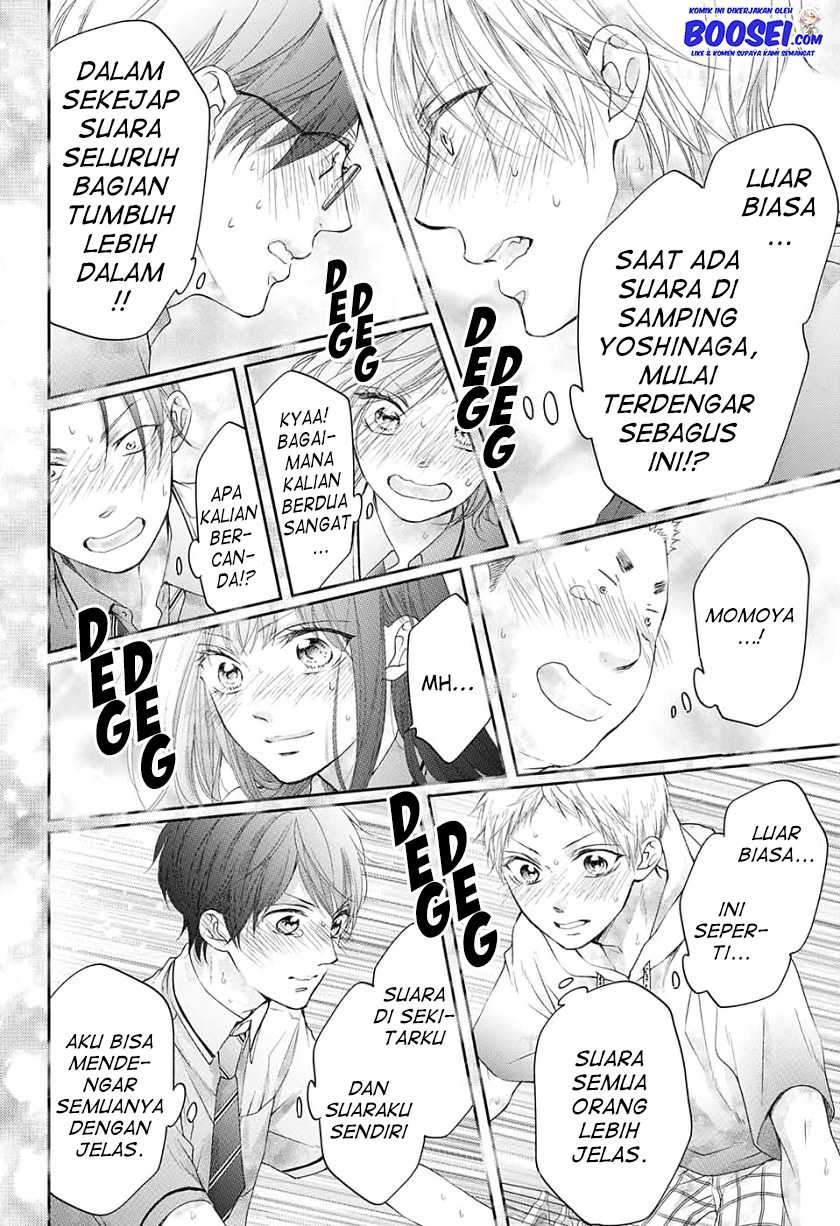 Kono Oto Tomare! Chapter 95 Gambar 29