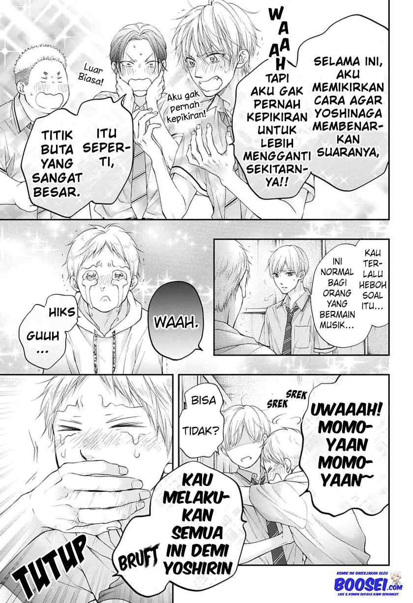 Kono Oto Tomare! Chapter 95 Gambar 9