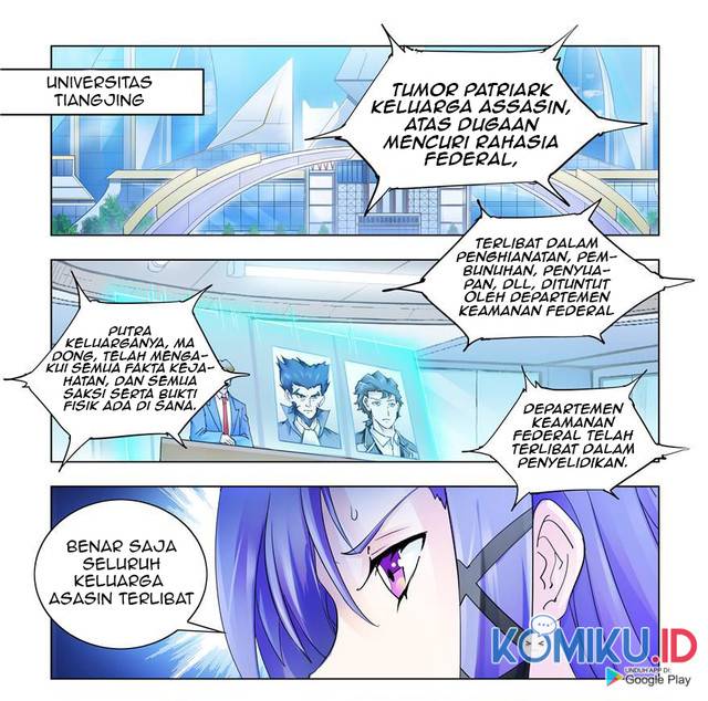 Baca Manhua Battle Frenzy Chapter 286 Gambar 2