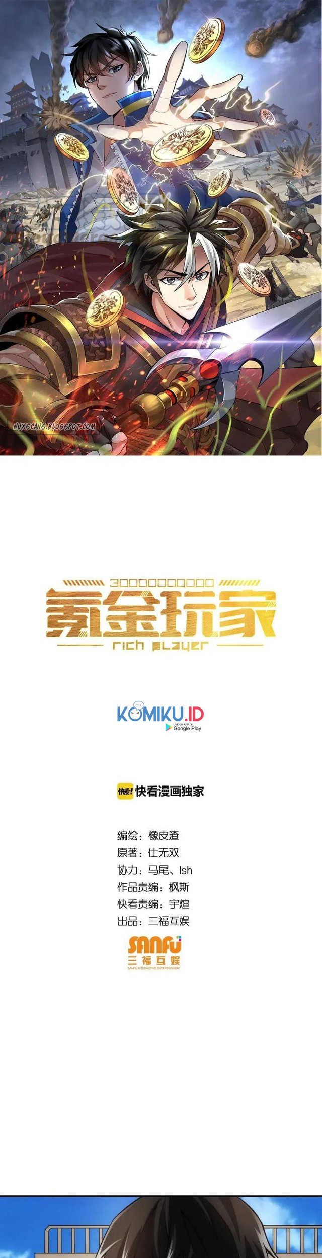 Baca Manhua Rich Player Chapter 86 Gambar 2
