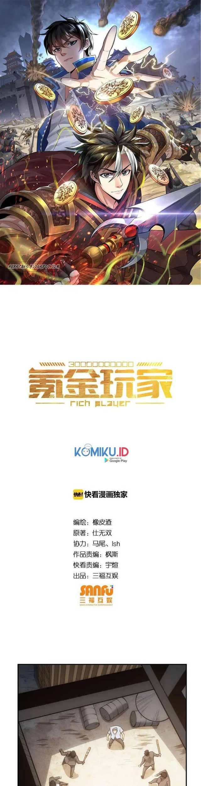 Baca Manhua Rich Player Chapter 87 Gambar 2