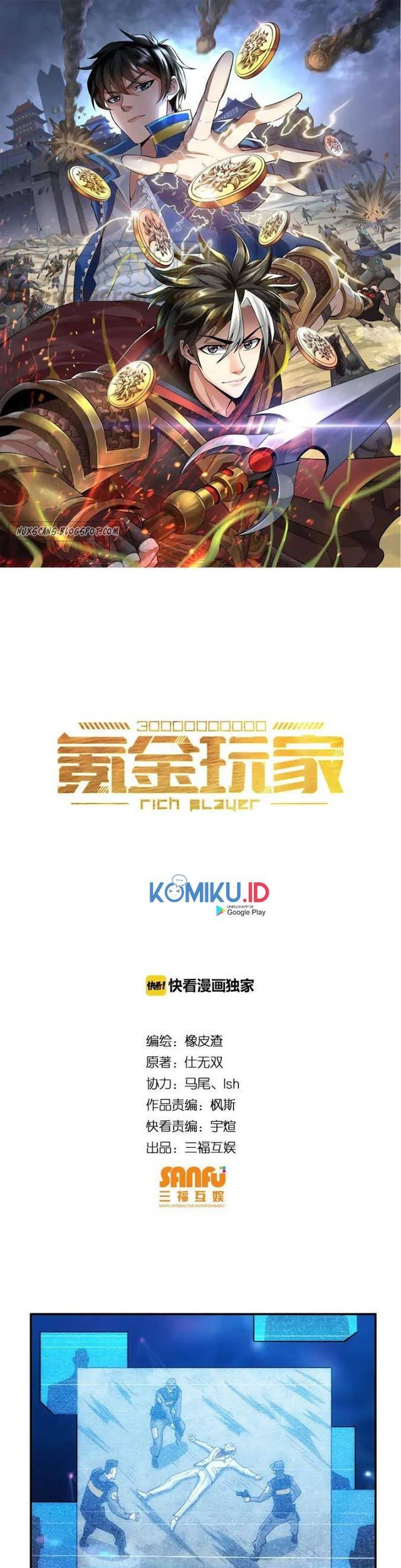 Baca Manhua Rich Player Chapter 88 Gambar 2