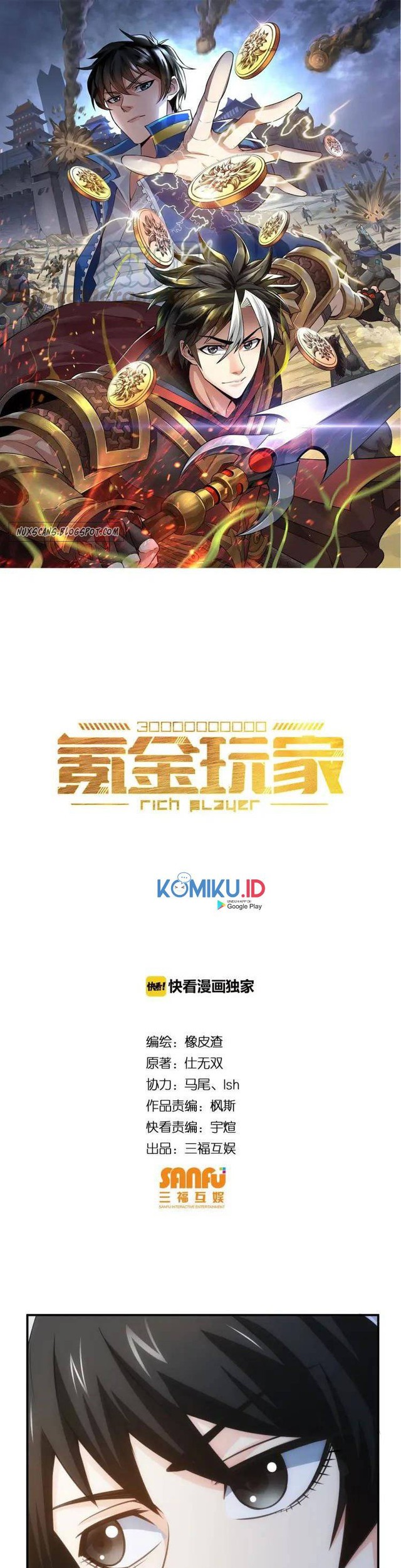 Baca Manhua Rich Player Chapter 89 Gambar 2