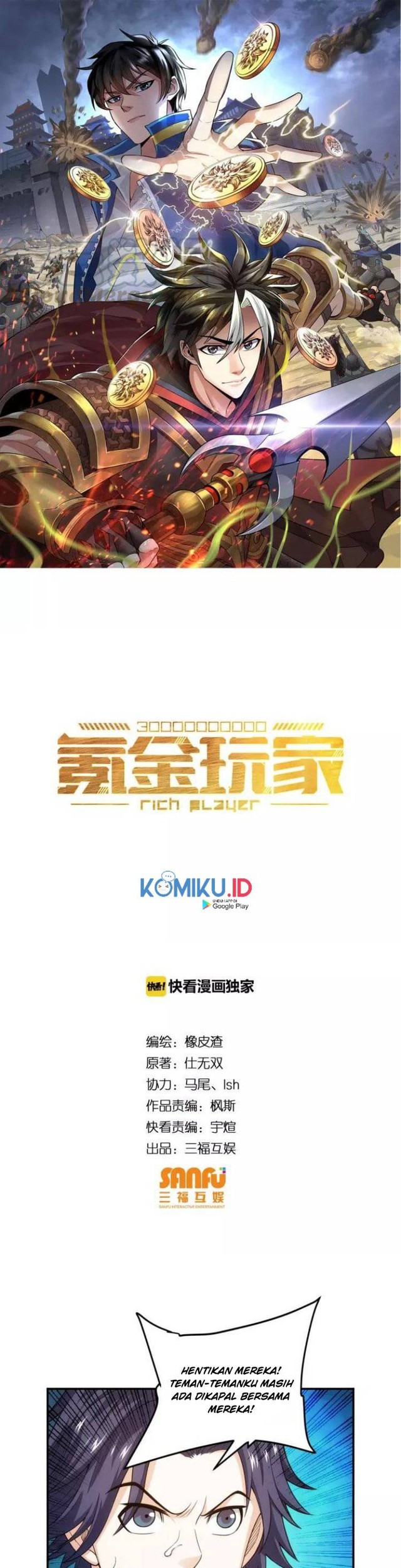 Baca Manhua Rich Player Chapter 92 Gambar 2