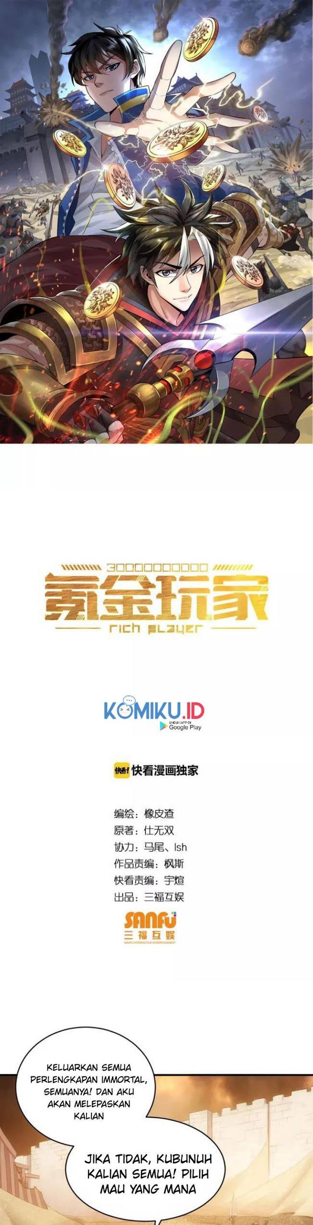 Baca Manhua Rich Player Chapter 96 Gambar 2