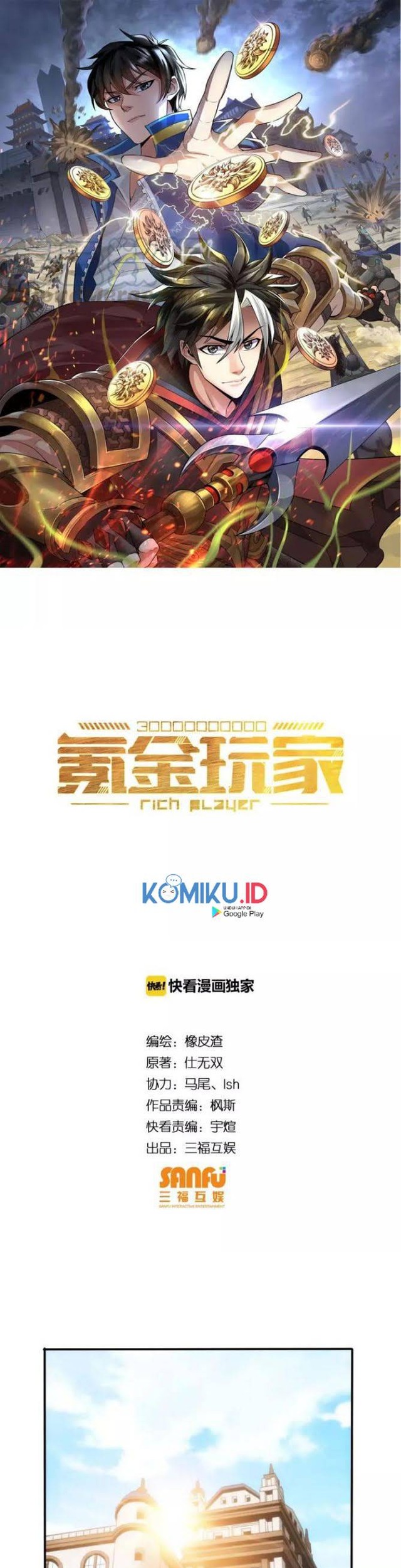 Baca Manhua Rich Player Chapter 97 Gambar 2