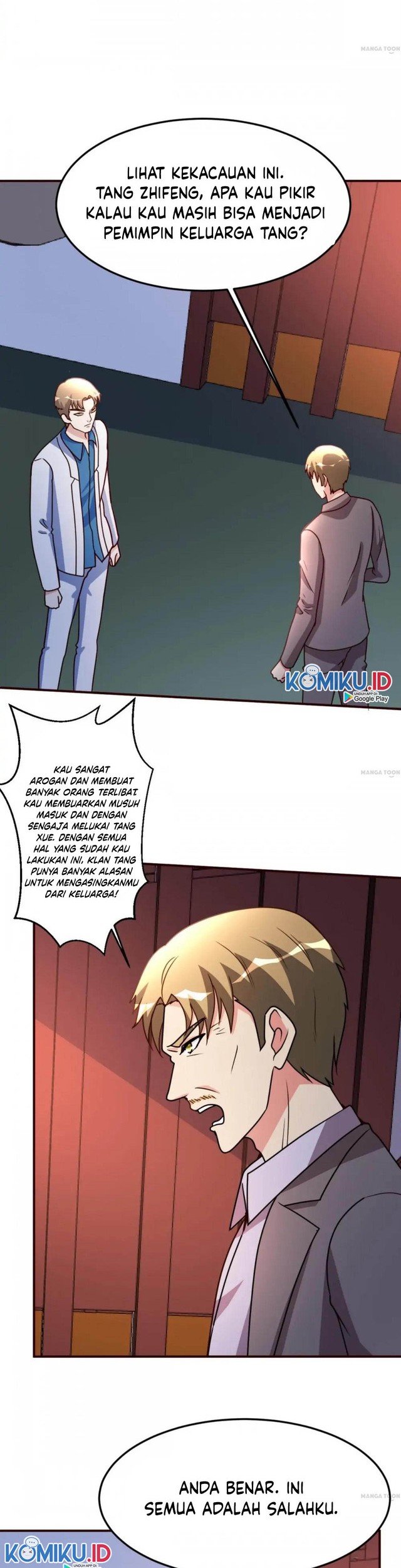 Urban Leveling Chapter 126 Gambar 6
