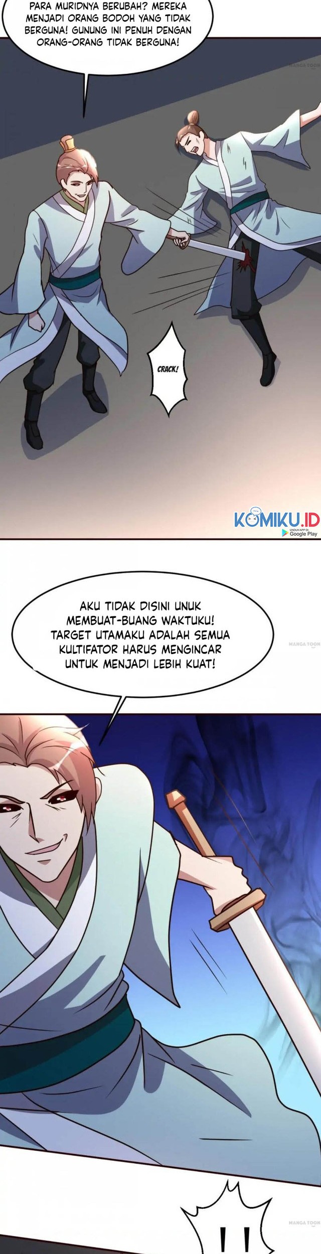 Urban Leveling Chapter 132 Gambar 6