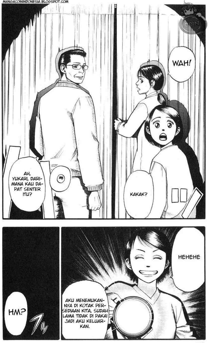 Fuan no Tane Plus Chapter 10 Gambar 3