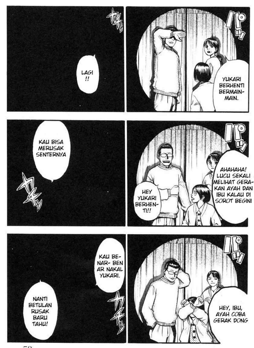 Fuan no Tane Plus Chapter 10 Gambar 4