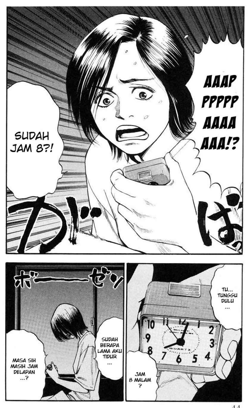 Baca Manga Fuan no Tane Plus Chapter 9 Gambar 2